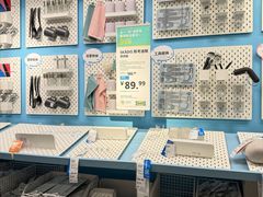 -宜家家居(哈尔滨商场店)