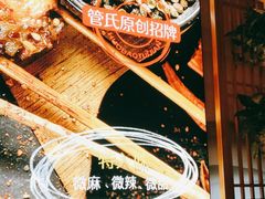 -管氏翅吧(国展店)