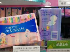 -华润苏果(文昌巷社区店)