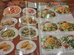 -萨莉亚意式餐厅(悦荟广场店)