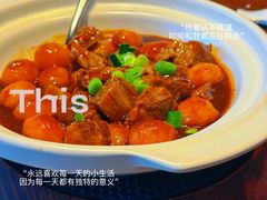 -湘湖逍遥庄园·水漾中餐厅
