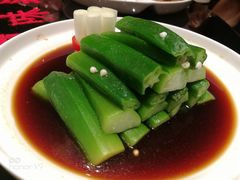 -阿庄新豫菜(航海东路店)
