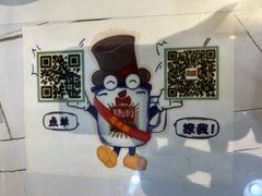 -糖潮糖水铺(省府店)