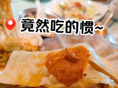 -娜玛瑟德餐厅(仙足岛店)