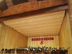 -北京大学百年讲堂