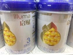 -孩子王童乐园(苏州吴中万达店)