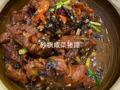 -湖南人家湘菜馆(镇江路店)