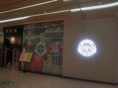 -钟书阁(群光广场店)