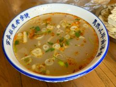 -清真马杰山牛肉汤馆