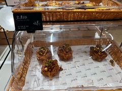 -BHG Bakery(北京SKP店)