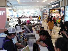 -一只酸奶牛(百联南岸上海城店)