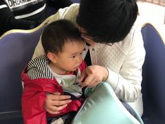 -泰山天颐湖旅游度假区