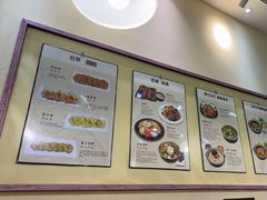 -釜山豚骨汤饭(芝罘万达广场店)