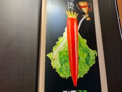 菜单-张亮麻辣烫(政民路店)