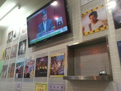 -兰芳园(上环店)