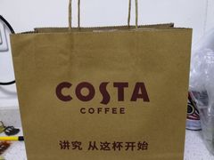 -COSTA COFFEE(上海五玠坊店)