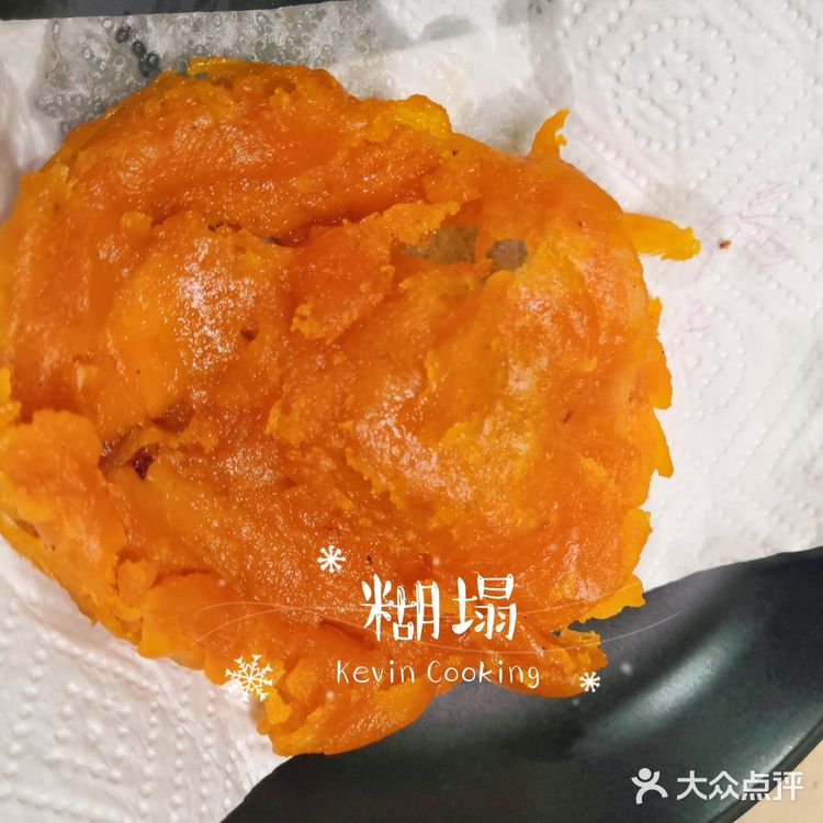 柿子糊塌，好吃在家自己做起来！