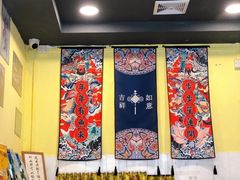 -潮汕龙记·普宁肠粉