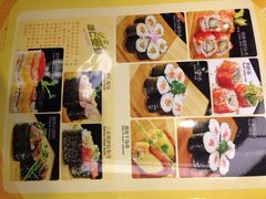 佰禾回转寿司-佰禾寿司(学府凯德店)
