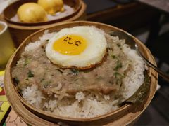 煎蛋牛肉饭-点心代表DIM SUM ICON(中环店)