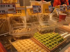 -東更道点心行(崂山丽达店)