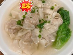 鲜肉净云吞-老广酒楼(樱花店)