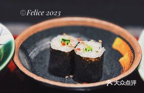 Five-Sushi Assortment