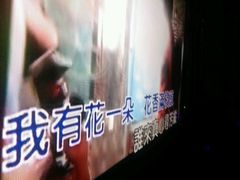 -蓝尊量贩(黄河路店)
