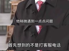 -LANN I 蘭 SPA(陆家嘴中心店)