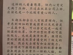 -好玩工厂密室·鹅鸭杀·桌游拼豆电玩