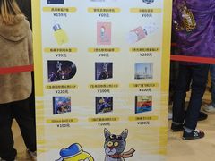 -华熙生物·润百颜ECM中心