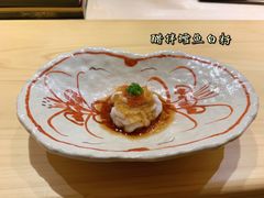 -鮨青(恒基名人购物中心店)