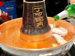 -丁卯•铜锅涮肉(工体店)
