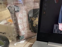 -泸溪河桃酥(西直门凯德店)