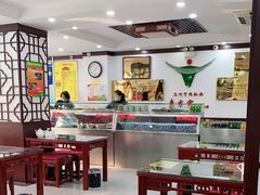 大堂-东方宫中国兰州牛肉拉面(新起街店)