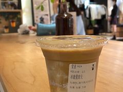 能量lungo-代数学家algebraist(诚品店)