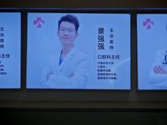 -全心全意动物诊疗中心医院(北苑店)