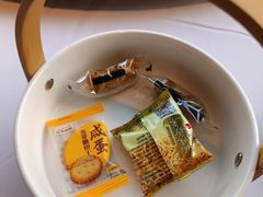 -八分饱·西津会(西津渡店)