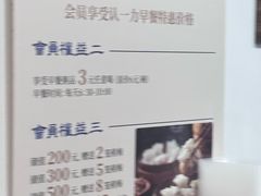 -百年认一力 太原老字号 (桥头街店)