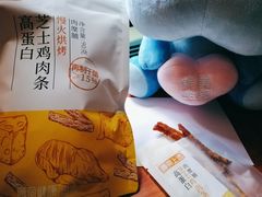-盒马鲜生(皇庭广场店)