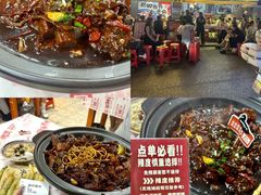 -回味黑鸭煲·始于2006(万松园店)