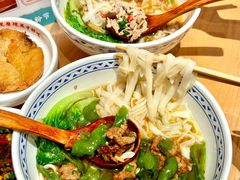 -三两粉(天河汇金店)