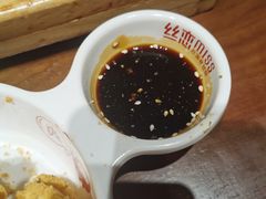 -丝恋丝娃娃(逸天城国贸店)