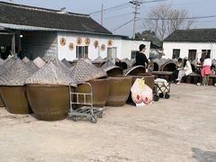 -苏州市吴中区光福窑上花果蜜饯厂