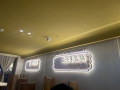 -滇铺子·云南特色菜·鲜花野菜季(东风东路c86店)