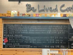 -Be Lived Cafe比例咖啡(摩天轮店)