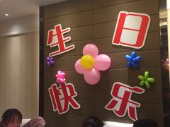 -小厨娘淮扬菜(板桥一店)