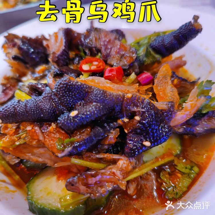 虎丫，活该你这么🔥！！！
