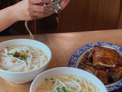 -下村新强记烧鹅店