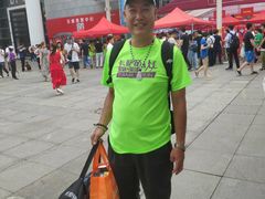 -南宁国际会展中心(会展东博文化旅游区)